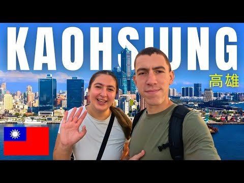 First Impressions in Kaohsiung, Taiwan ๐น๐ผ We Were SHOCKED!