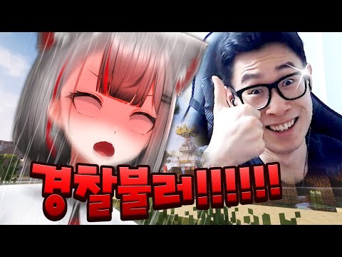 법대로 해 법대로 !!!!! [ 띵타이쿤 ]