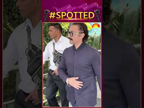 Royal Vibes! Aamir Khan's Formal Looks Leaves Fans Stunned