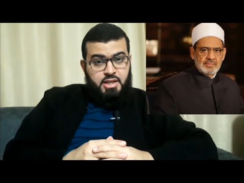 حقيقة شيخ الأزهر التي لا يعرفها كثير من الناس