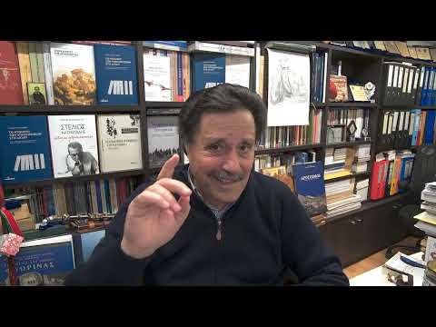 Από ήττα σε ήττα η τουρκική εξωτερική πολιτική (27-12-2025)