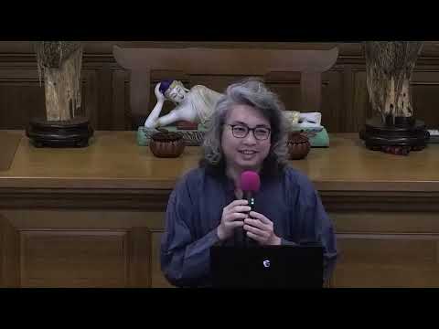 《佛陀心理學 -- 平靜之路》，方識欽醫師，2024年4月28日。