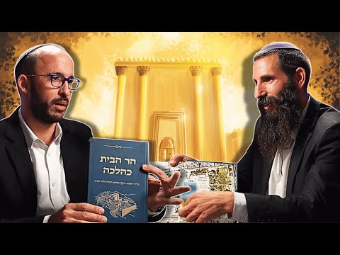 המהפכה בהר הבית: עלייה בתמיכה ושינויים דרמטיים בסטטוס קוו | הרב אלישע וולפסון