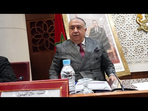 الأستاذ أمهمول يترافع عن الحريات الفردية في مشروع قانون المسطرة الجنائية من داخل البرلمان