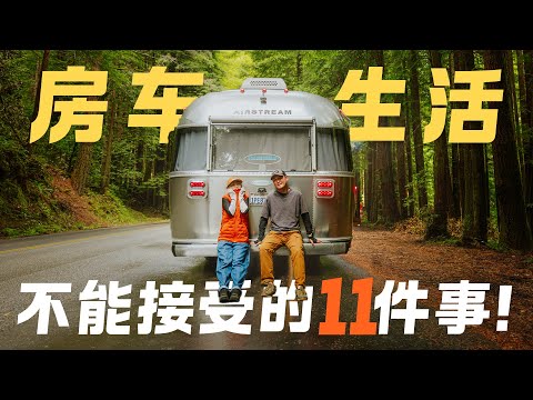 Living Full-Time in an RV: 11 Unexpected Challenges After 4 Months