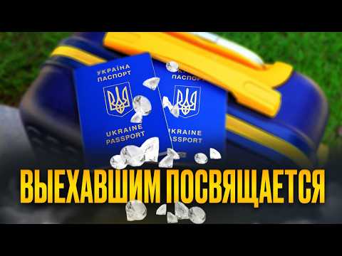 If you are abroad, you will 100% encounter this.