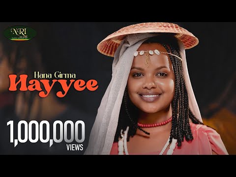 Hana Girma - Hayyee - New Ethiopian Oromo Music 2025 (Official Video)