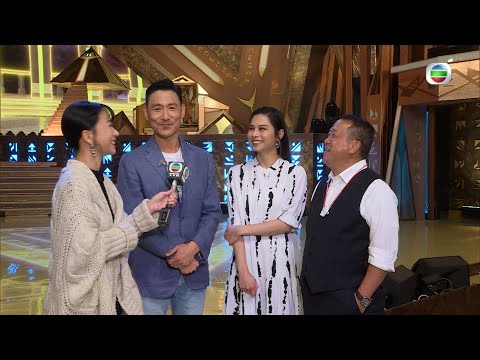 東張西望｜學友開火mean爆志偉 ｜港姐後台足本爆笑版