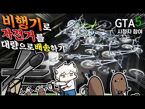 야 이거 진짜로 돼..?