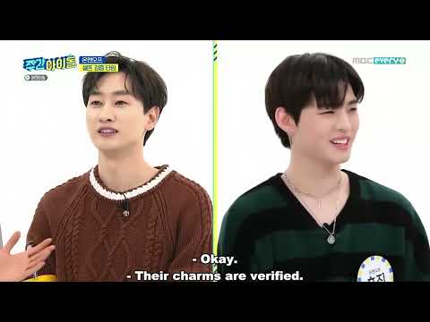 ENGSUB Weekly Idol EP502 ONF