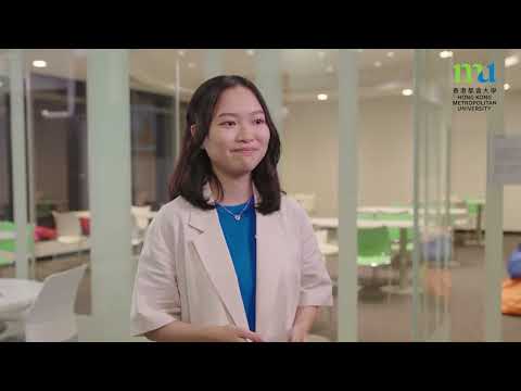 HKMU Lee Shau Kee School of Business Administration 2023 (Full version)