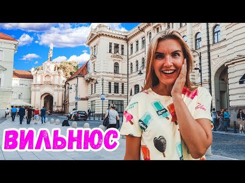 RUSSIAN IMPRESSIONS ABOUT LITHUANIA. Trakai. Vilnius