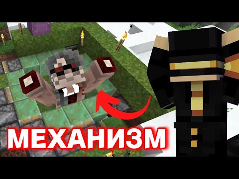 ПУГОД И ДИАМКЕЙ ПЫТАЮТСЯ РАЗОБРАТЬСЯ В МЕХАНИЗМЕ ДВЕРИ 3x3 | МАЙНШИЛД 3