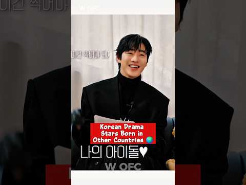 Korean Drama Stars Born in Other Countries 🔥🌎 #koreanactors #kpop #kdrama