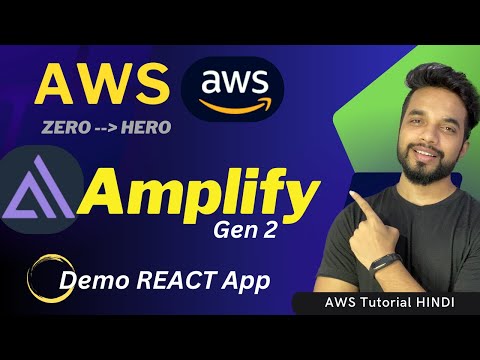 AWS Amplify Gen 2 Tutorial for Beginners | Build React ToDo App [HINDI]