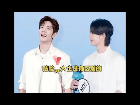 【博君一肖】看到你幸福，我也会落泪💧 LG这句话背后隐藏的故事…