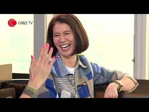 袁詠儀憶述張國榮拍《金枝玉葉》教戲助奪金像獎 在片場大罵王晶！ 誕下魔童後情緒差張智霖仍扶持 憑TVB香港小姐冠軍入行 拍電影嫌伍詠薇出身亞視【伍姑娘真識食 2016 #袁詠儀 訪問 中文字幕】