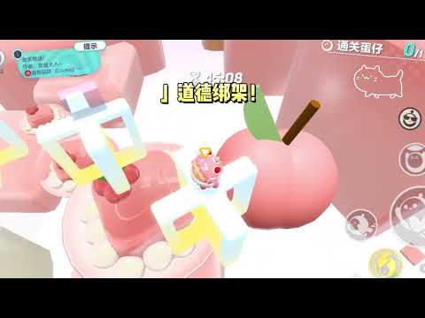 《傻白甜在丧尸综艺里杀疯了》恐怖综艺3#一口气看完 #小说 #故事