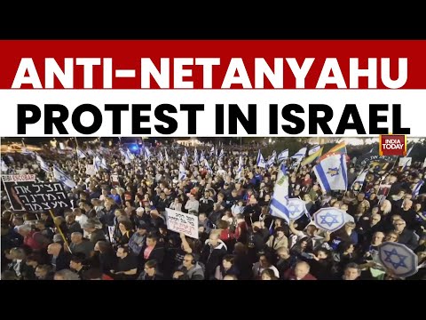 Anti-Netanyahu Protest: Protesters Demand State Probe Into October 7 Tragedy | Israel | Gaza