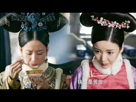 The queen used the sachet to humiliate Ruyi, and Ruyi made her taste blood with one move!