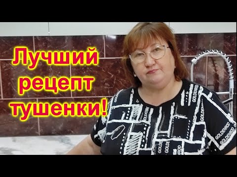 Дарю, пользуйтесь! Автоклав Малиновка Смарт Шеф