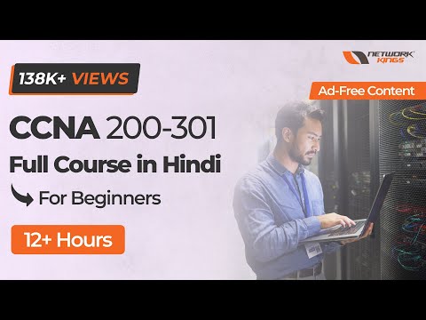 CCNA Course Hindi that Will Change Your Career Forever!