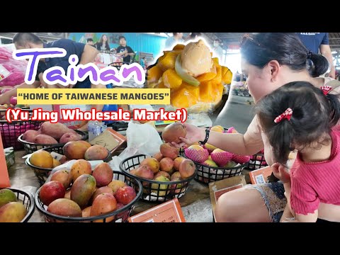 Yu Jing Wholesale Mango Market Tainan | ''HOME OF TAIWANESE MANGOES'' 🇹🇼