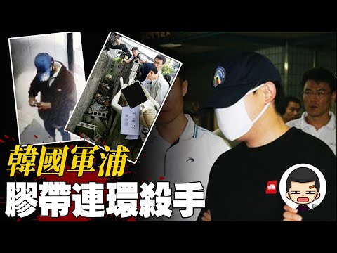 Struggling youth during the day, turning into a brutal demon at night