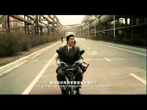 电影 钢的琴 王千源