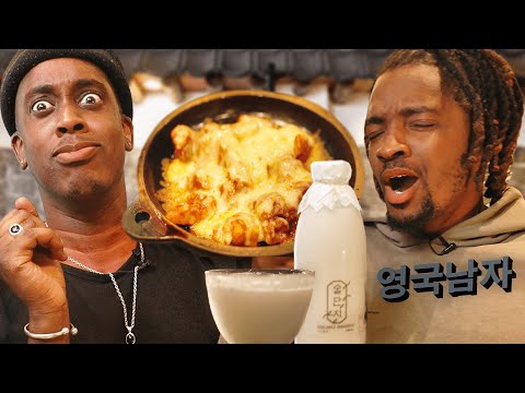 한국의 매운맛에 찐 화난 영국 래퍼들!!!🔥 (매운 치즈불닭+소맥+막걸리)