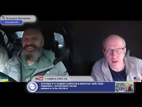 Donbass has been a nightmare for all of Ukraine with its rusty mines...