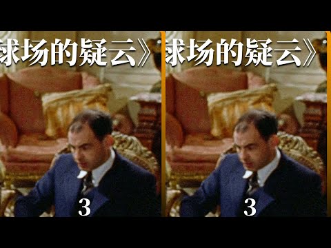 這命案超玄！現場線索多到爆，但根本兜不攏…真相究竟是？ #悬疑推理 #阿加莎 #电影解说 #推理 #侦探