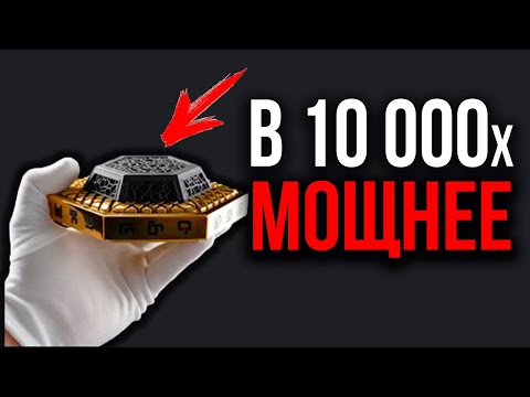 Если Это Заработает - AGI Придёт СКОРО. Новый Мощный Чип Меняет ИИ.