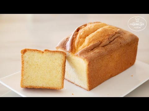 (파운드케이크 정석) 완벽 쉬운 파운드케이크 만들기, 기본 파운드 케이크 레시피 [홈베이킹], Cooking see 쿠킹씨