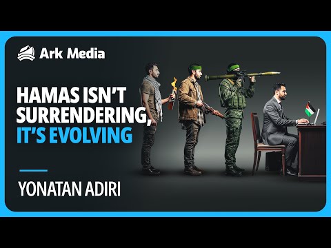 Hamas Isn't Surrendering, It's Evolving - with Yonatan Adiri
