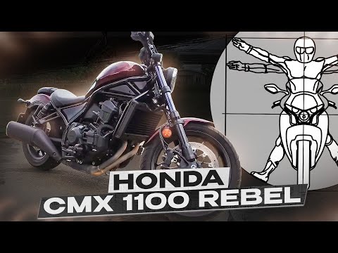 Honda CMX 1100 Rebel — Круизёр с характером спортбайка! / обзор Дмитрия Федотова
