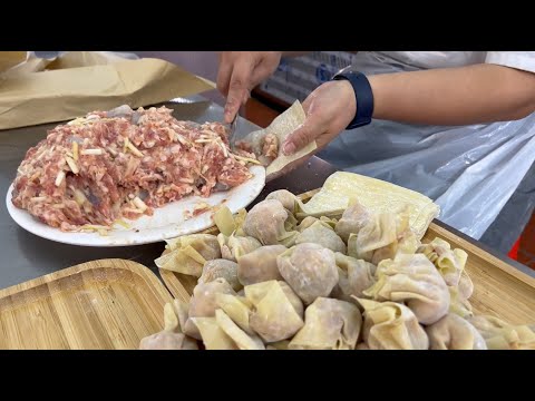 How to make #Shrimp Leek #Pork #Wonton #Dumplings