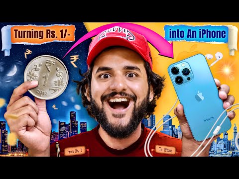 Turning Rs1 into an I-PHONE