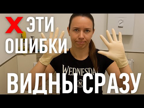 ❌ Эти ошибки при уборке ванной гости замечают сразу