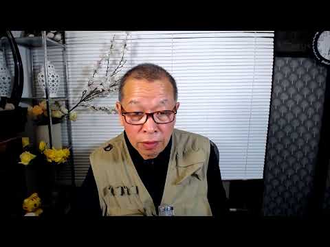 【姚诚聊军事】保留战区制，中共军队各级班子配备完毕，日本介入台海将促使中共下定尽早拿下台湾的决心