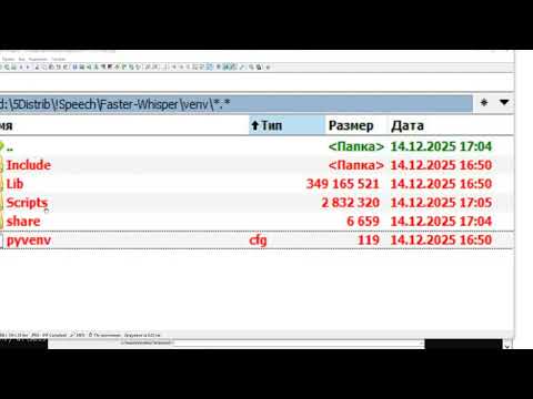 ч.1 Распознавать речь нейросетью в реальном времени ОФФЛАЙН на видеокарте с 6 ГБ VRAM - реально? Да