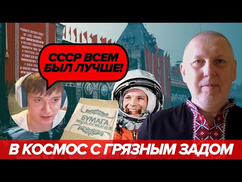 Незнання історії не звільняє від відповідальності