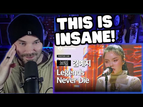 Metal Vocalist First Time Reaction - 황현조 팀 | Hwang Hyeonjo Team 「Legends Never Die」 𝙎𝙐𝙋𝙀𝙍𝘽𝘼𝙉𝘿2