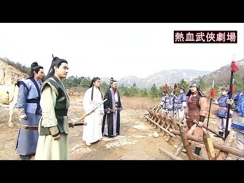 太后派兵截殺證人，殊不知包拯早有預料，請來江湖第一高手護送！🔥Movie