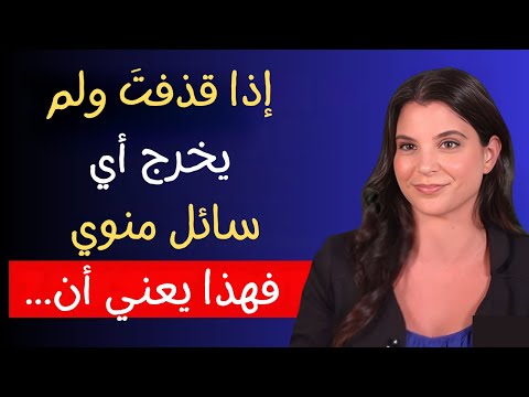 إذا كنت أكبر سناً ولا تقذف، فافعل ذلك فورًا...