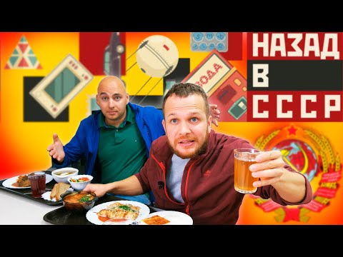 Кафе времен СССР! Рай Дальнобойщика сытный обед за 300 рублей!