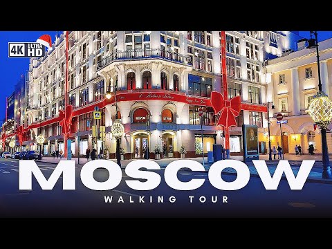 🌟 МОСКВА В ОГНЯХ 2026! Как украсили Россию к Рождеству и Новому году | 4K HDR 🇷🇺