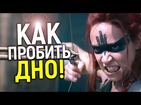 I watched the worst femme f*ck of the year - it's a verdict on all of Hollywood/How to turn a leg...