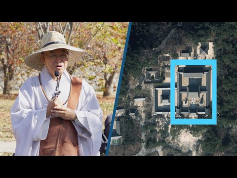 [남이 모르는 불국사 이야기] 제1화 불국사, 부처님의 나라