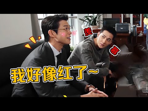 魏大勋就活该红!凭借男三角色碾压杨洋,这些年他到底经历了什么#魏大勋 #杨洋 #王楚然